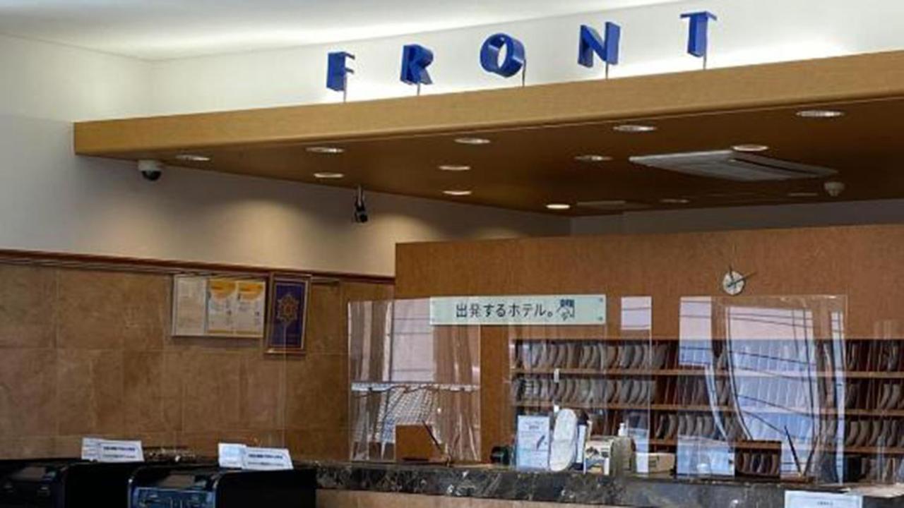 Toyoko Inn Miyazaki Ekimae Buitenkant foto